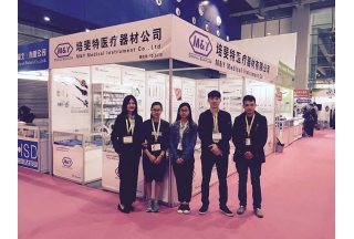 dental south china international expo 2017