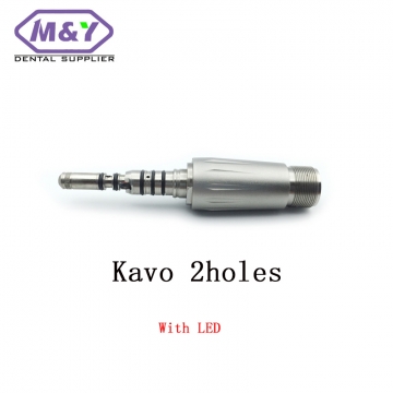 Kavo Multiflex Fiber optic handpiece  Coupler 2/4/6 holes Quick Coupling Coupler Adaptor